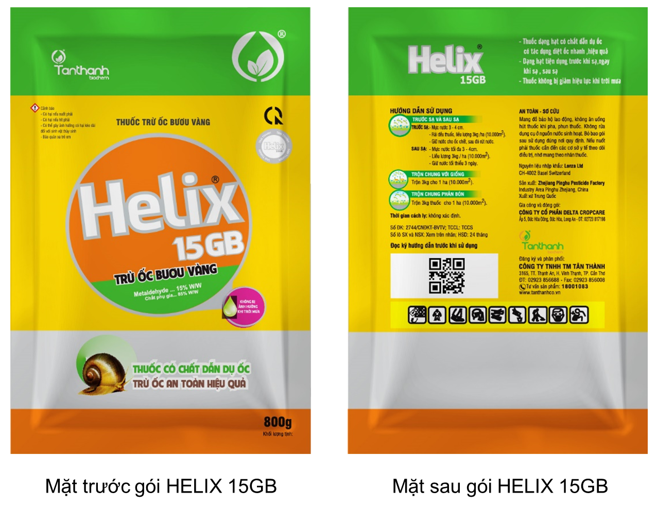 Helix 15GB