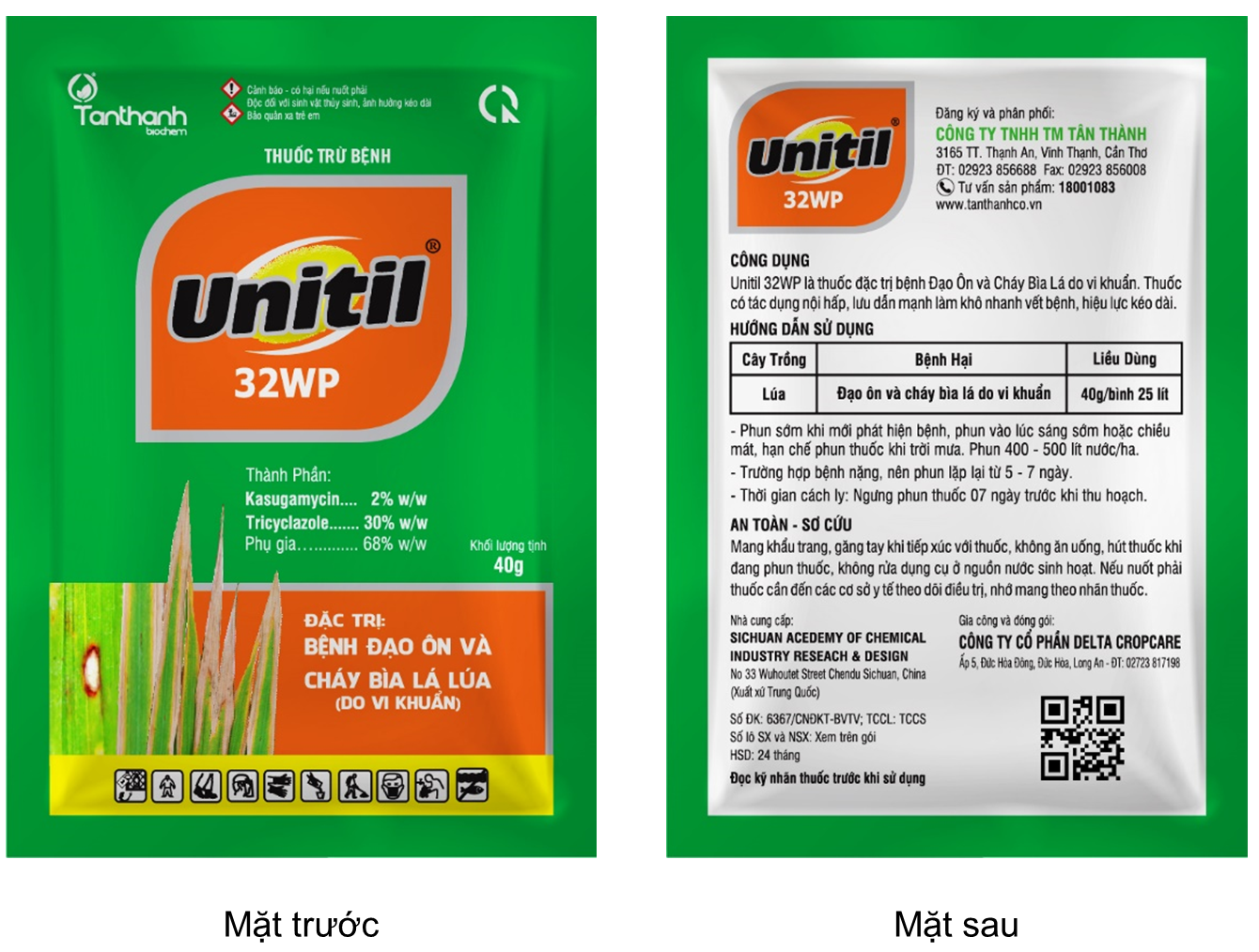 UNITIL 32WP