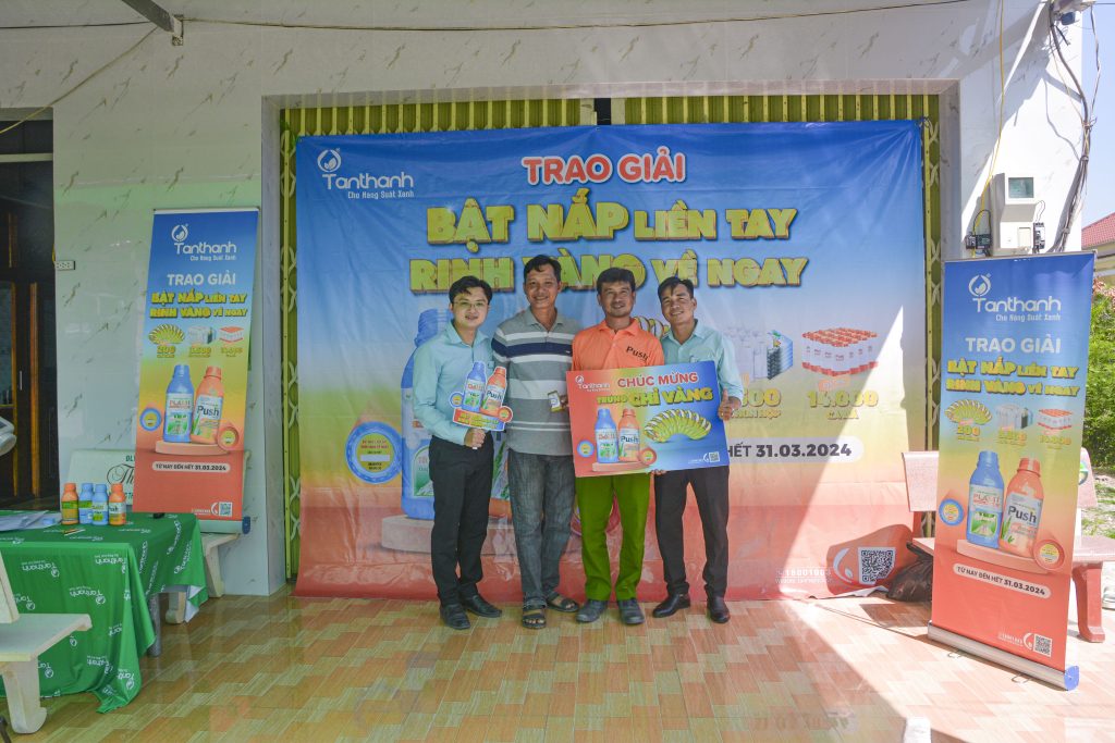 KM HÈ THU 2024 “BẬT NẮP LIỀN TAY – RINH VÀNG VỀ NGAY”