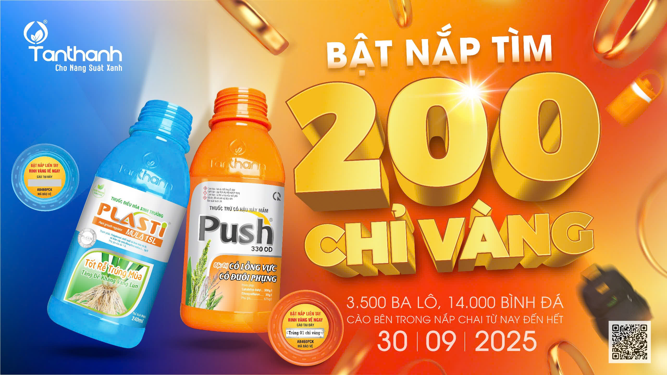 Khuyến mãi lớn tại Tân Thành Bật nắp liền tay – rinh vàng về ngay
