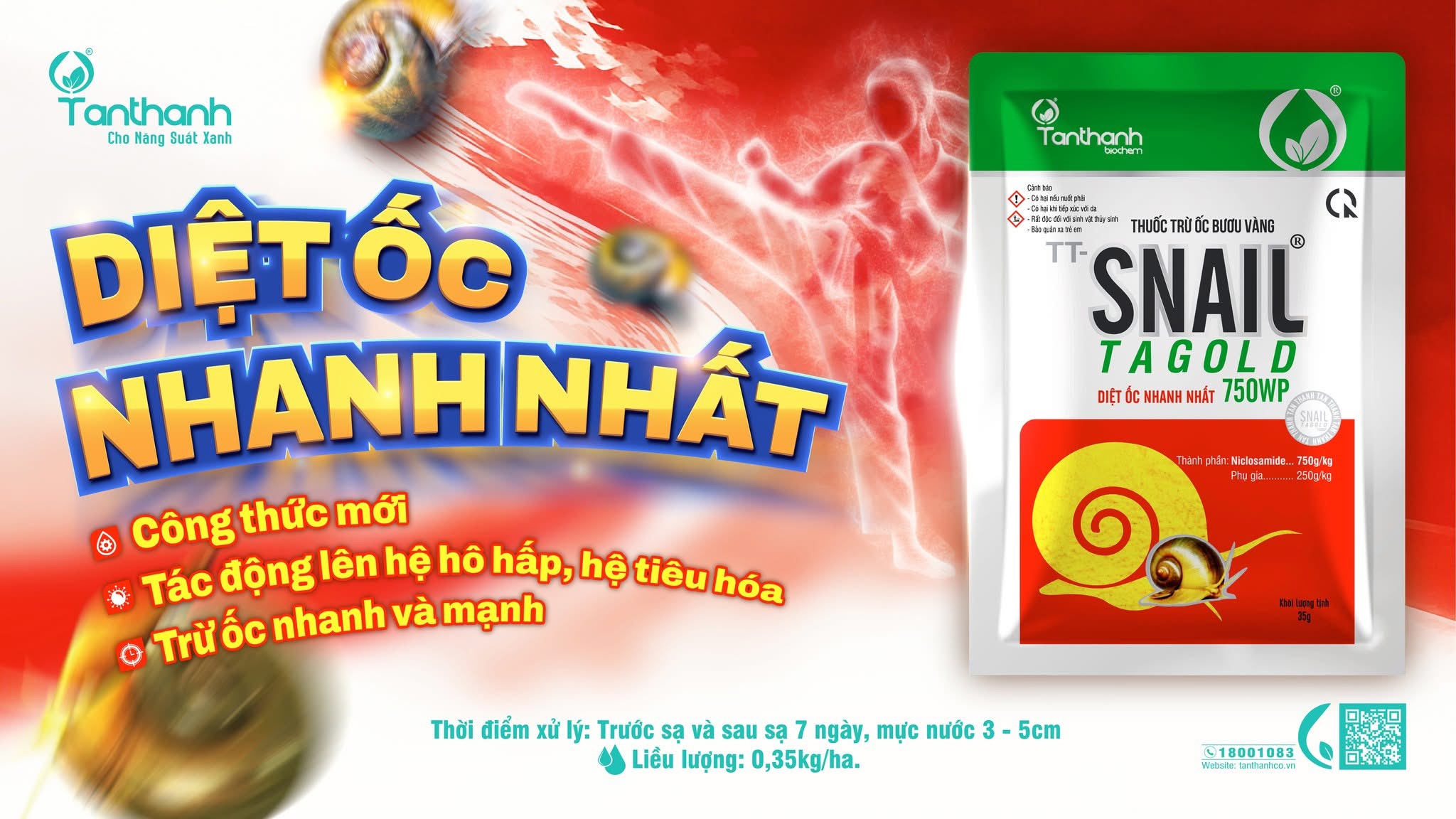 Lá chắn của lúa non Lá chắn của lúa non